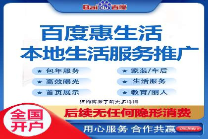 案例分享：SEM搜索引擎优化助力中小企业突破困境
