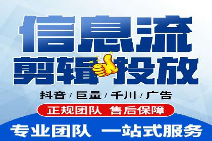 SEM竞价开户实战经验分享：案例精选