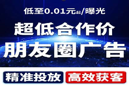 百度竞价广告费用如何计算？看这里几个经典案例