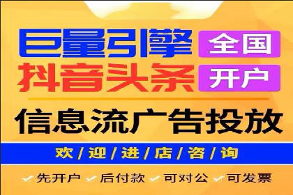 成功案例揭秘：SEM推广代运营的三大关键点